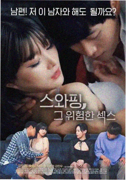 热门电视剧资讯